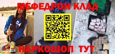 бошки Апрелевка