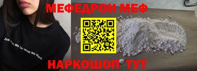 бошки Апрелевка