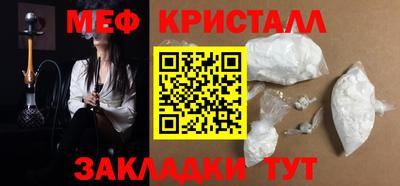 бошки Апрелевка