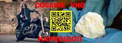 бошки Апрелевка