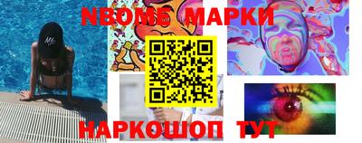 альфа пвп VHQ Аргун