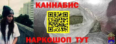 альфа пвп VHQ Аргун
