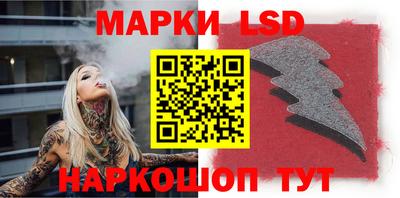 мефедрон VHQ Апшеронск
