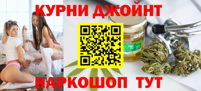 альфа пвп VHQ Аргун