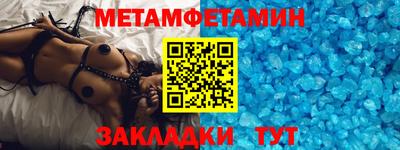 бошки Апрелевка
