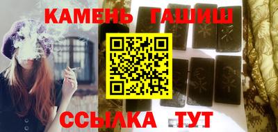альфа пвп VHQ Аргун