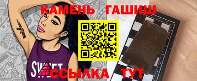 бошки Апрелевка