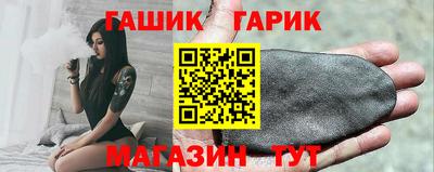 бошки Апрелевка