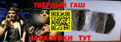 бошки Апрелевка