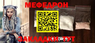 альфа пвп VHQ Аргун