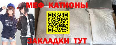 бошки Апрелевка