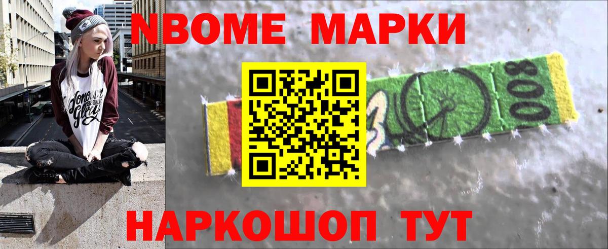 Лсд 25 экстази кислота  Вход с VPN  Астрахань  ЛСД экстази ecstasy 